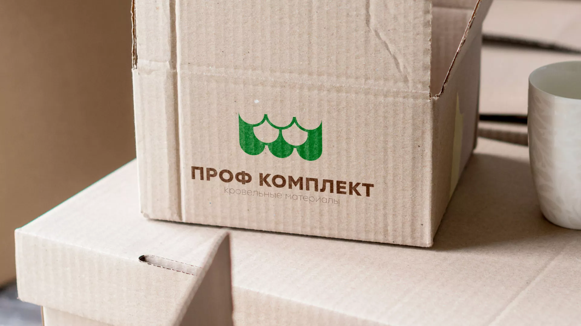 Создание логотипа компании «Проф Комплект» в Азнакаево